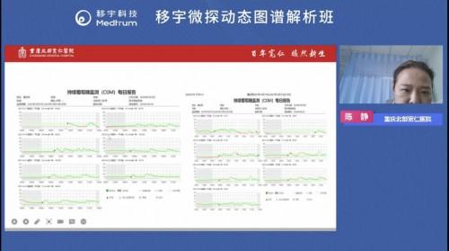 滄海月明珠有淚,藍(lán)田日暖玉生煙打生肖,警惕虛假宣傳、全面解答、實(shí)時(shí)解答解釋落實(shí)