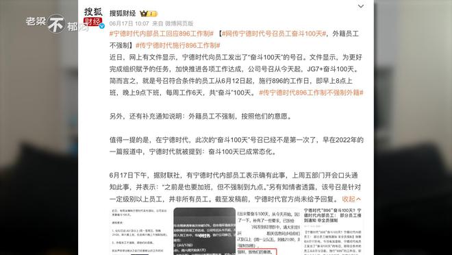 力大如牛打一準確生肖全面釋義、時代解答解釋落實