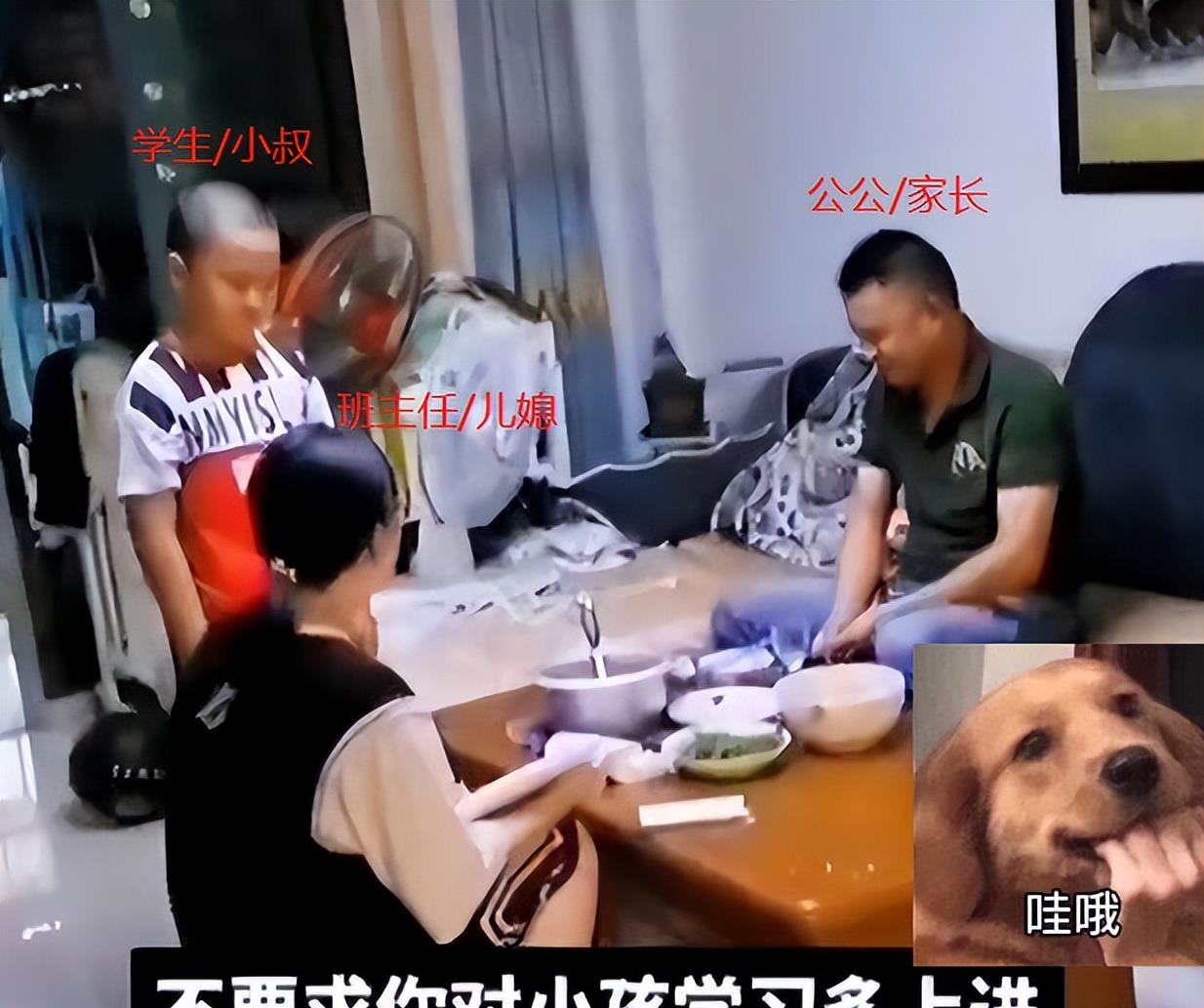 小家兇惡訓(xùn)兒郎 大家禮義教子弟打一生肖請全面釋義、解釋與落實(shí)、專家解答解釋落實(shí)