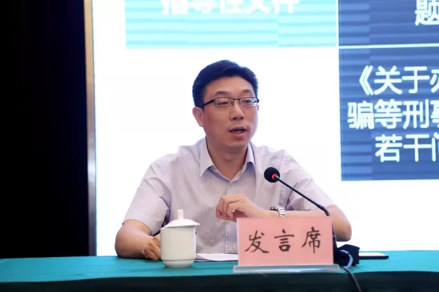 渾渾噩噩，虛耗生命，歲月匆匆最無情打一生肖,警惕虛假宣傳-全面釋義、解釋與落實(shí)、專家解答解釋落實(shí)
