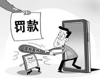 雄姿烈氣震山川,勇力難消歲月煎指是猜一最佳精準生肖,警惕虛假宣傳-全面釋義、解釋與落實、構建解答解釋落實