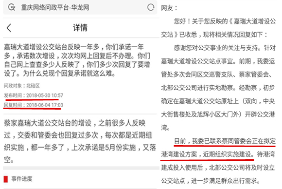 看出玄機(jī)在本期彩民留意有財(cái)發(fā)猜一肖的警惕虛假宣傳-全面釋義、構(gòu)建解答解釋落實(shí)