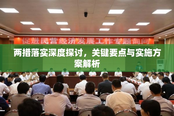 家中母老虎是什么生肖詳細解答、深度解答解釋落實