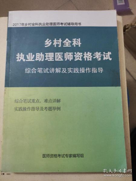 家中母老虎是什么生肖詳細(xì)解答、解釋與落實(shí)、綜合解答解釋落實(shí)
