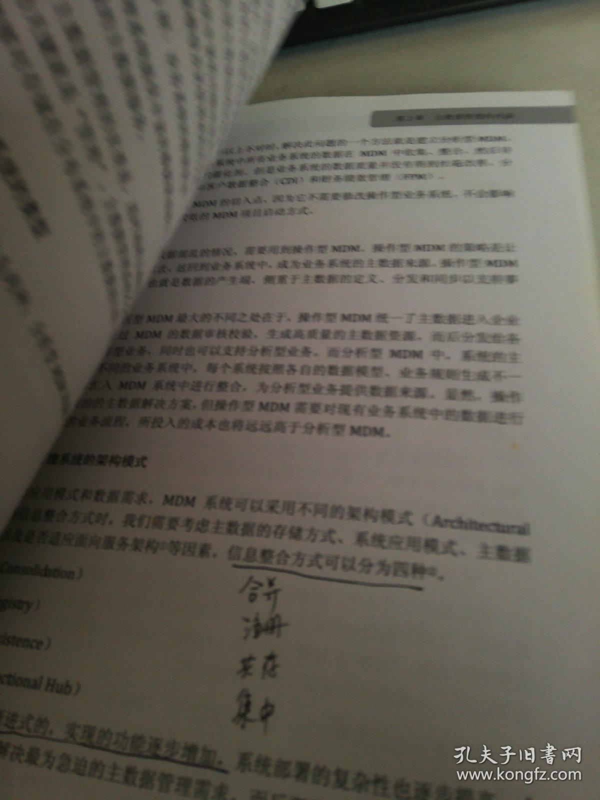 今期生肖三一開，尾單三五定中獎打猜一最佳準(zhǔn)確生肖的全面釋義、解釋與落實、定量解答解釋落實