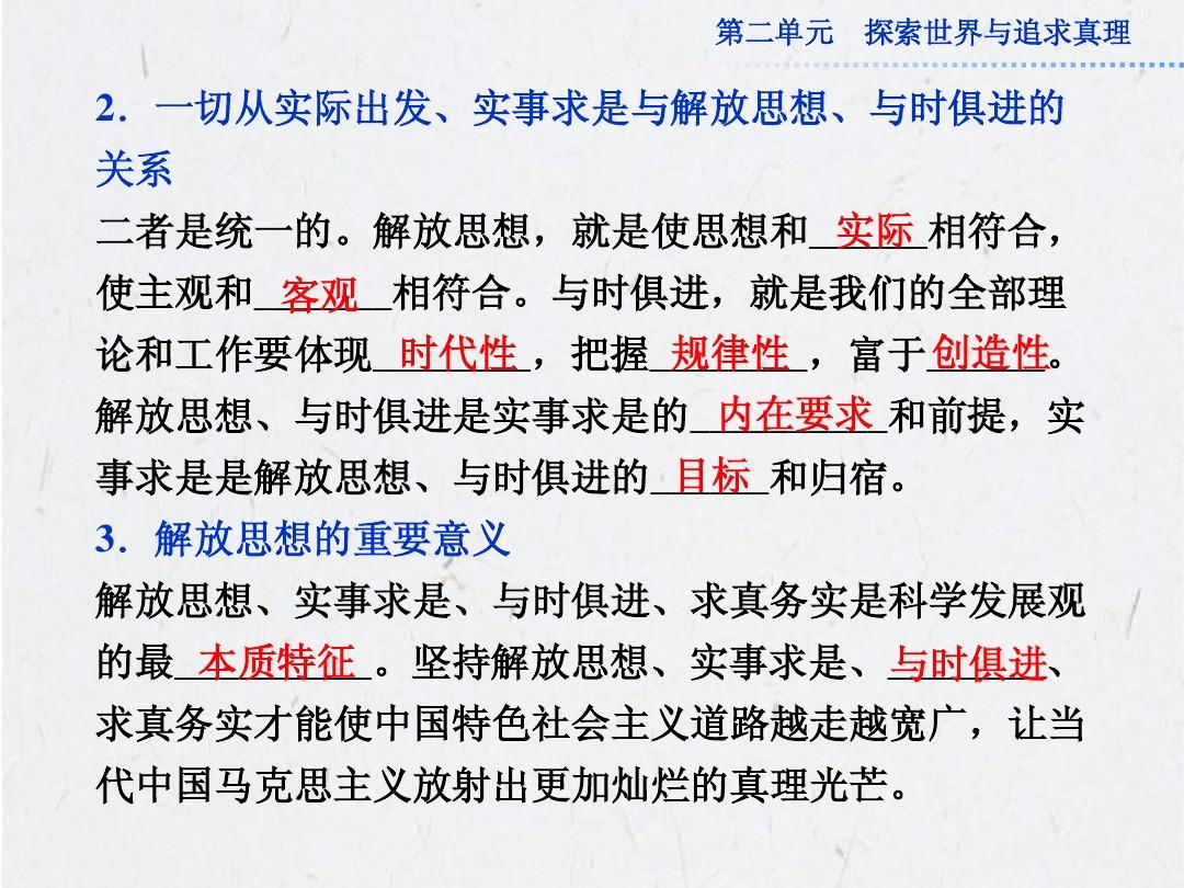海闊天空打一準(zhǔn)確生肖精選解析、解釋與落實(shí)、統(tǒng)計(jì)解答解釋落實(shí)