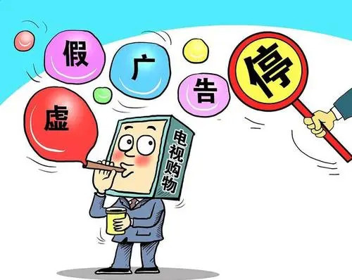 綠水青山洲生色金龍飛舞彩云間打一肖,警惕虛假宣傳落實(shí),實(shí)證解答解釋落實(shí)