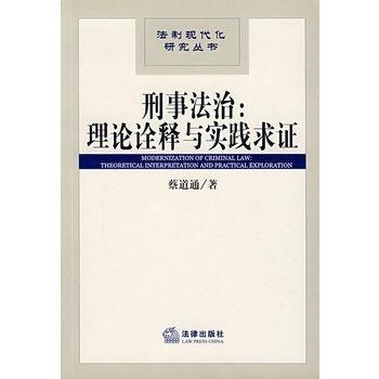 牧童騎牛上山坡指什么生肖精選解析、解釋與落實(shí)、實(shí)證解答解釋落實(shí)