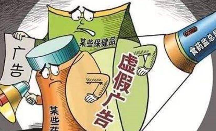 綠水青山洲生色金龍飛舞彩云間打一肖,警惕虛假宣傳落實(shí),實(shí)證解答解釋落實(shí)