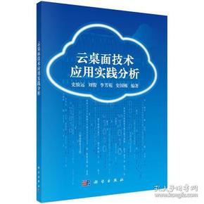 曾經(jīng)滄海難為水春光美好豬蛇牛是什么生肖精選解析、解釋與落實(shí)、科學(xué)解答解釋落實(shí)
