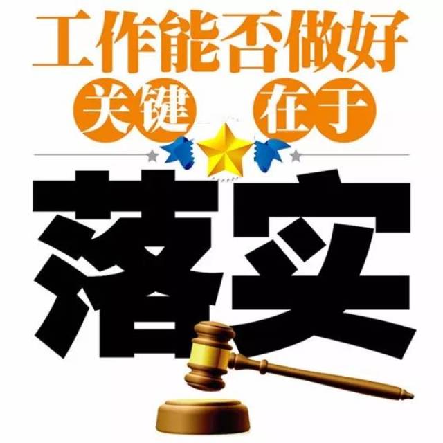家中母老虎是什么生肖詳細解答、深度解答解釋落實