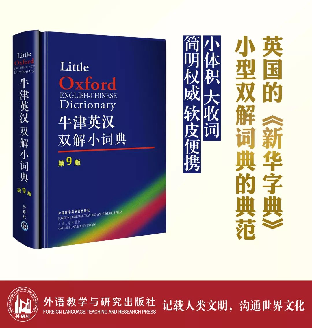 欲錢看馬槽邊上的蒼蠅代表什么生肖,警惕虛假宣傳-全面釋義、解釋與落實、專家解答解釋落實