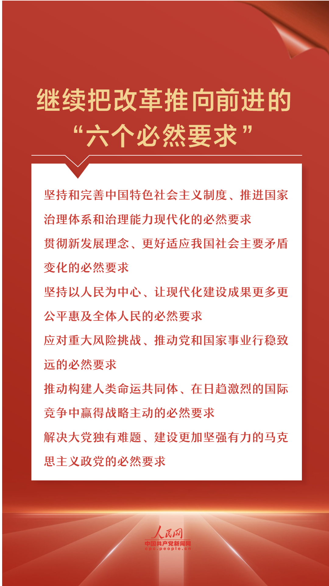 不爭取財不來財來就我空等待是什么生肖的警惕虛假宣傳-時代解答解釋落實