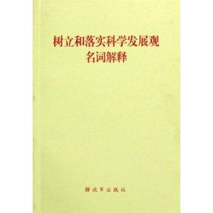 力大如牛打一準確生肖精選解析、解釋與落實、綜合解答解釋落實