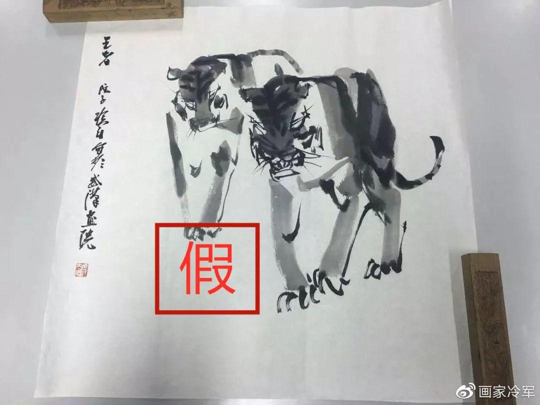 江南才子唐伯虎,一張書畫值千金是什么生肖的警惕虛假宣傳-全面釋義、定量解答解釋落實