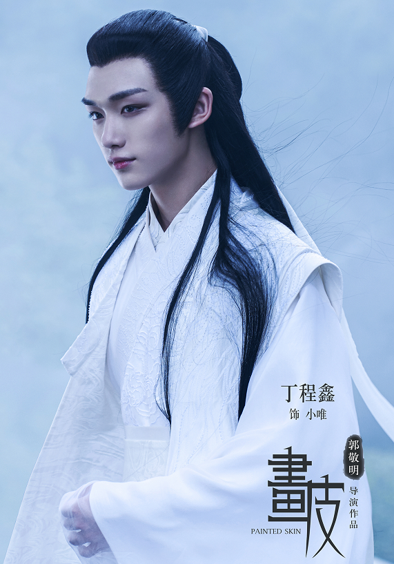 唯旻尊前笑不成 彩民留意有財發(fā)打一正準(zhǔn)生肖，全面釋義、綜合解答解釋落實