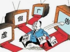 來來回回打一正確生肖,警惕虛假宣傳,統(tǒng)計解答解釋落實