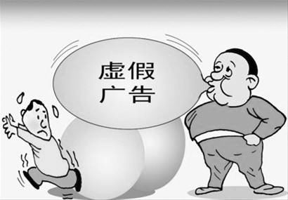 來來回回打一正確生肖,警惕虛假宣傳,統(tǒng)計解答解釋落實