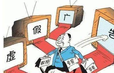 牧童騎牛上山坡指什么生肖,警惕虛假宣傳落實,時代解答解釋落實