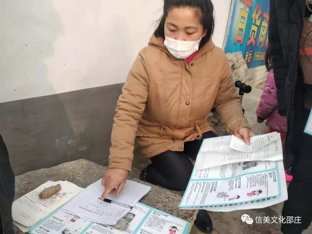 班門弄斧打一準(zhǔn)確生肖的全面釋義、解釋與落實(shí)、前沿解答解釋落實(shí)